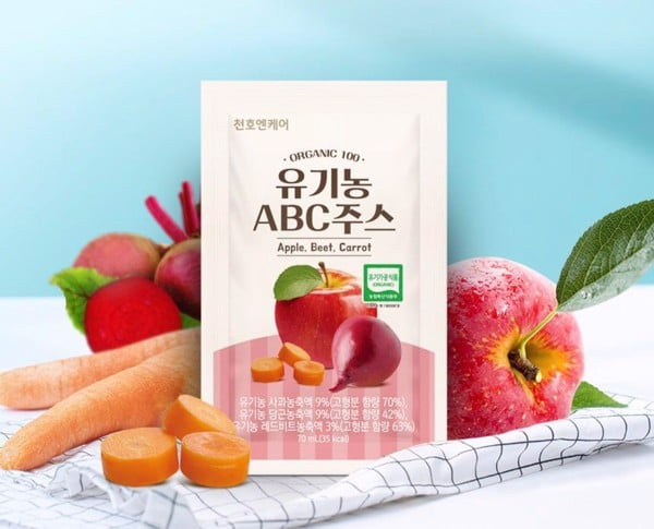 Nước Ép Detox Rau Củ Hữu Cơ Cao Cấp