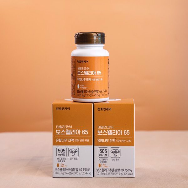 VIÊN BOSWELLIA NHỨC XƯƠNG KHỚP