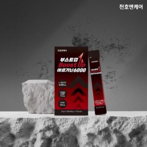 Nước cốt Boost Up Arginine 6000